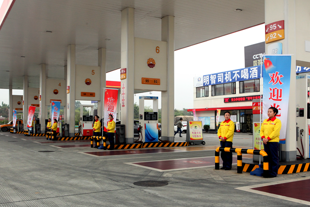 加油站全景圖_副本.png 加油站全景圖_副本.png