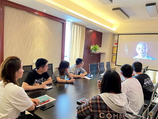 中路公司組織紀(jì)檢干部學(xué)習(xí)周永開(kāi)同志先進(jìn)事跡.png 中路公司組織紀(jì)檢干部學(xué)習(xí)周永開(kāi)同志先進(jìn)事跡.png