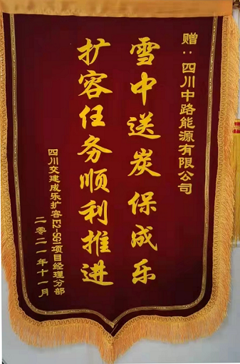 6377449424957580524765747.png 6377449424957580524765747.png