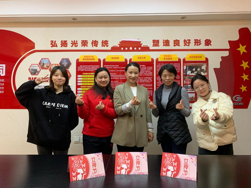 3.8+中路公司工會(huì)開展“三八”婦女節(jié)系列活動(dòng).png 3.8+中路公司工會(huì)開展“三八”婦女節(jié)系列活動(dòng).png