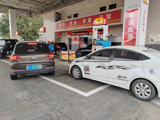 中路能源公司實(shí)現(xiàn)新春銷(xiāo)售開(kāi)門(mén)紅.jpg 中路能源公司實(shí)現(xiàn)新春銷(xiāo)售開(kāi)門(mén)紅.jpg