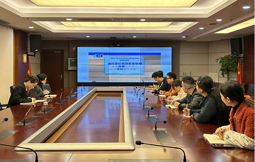 中路能源公司組織學習《中國共產(chǎn)黨處分違紀黨員批準權(quán)限和程序規(guī)定》.png 中路能源公司組織學習《中國共產(chǎn)黨處分違紀黨員批準權(quán)限和程序規(guī)定》.png