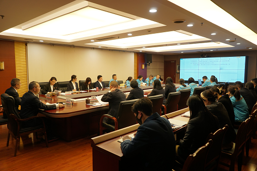 四川中路能源有限公司召開2023年紀(jì)檢工作會.png 四川中路能源有限公司召開2023年紀(jì)檢工作會.png