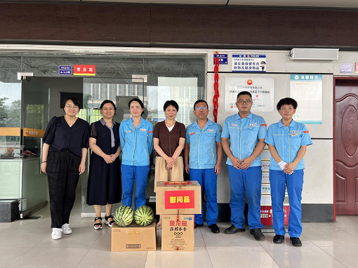 中路能源公司開展2023年夏季“送清涼”慰問活動4.png 中路能源公司開展2023年夏季“送清涼”慰問活動4.png