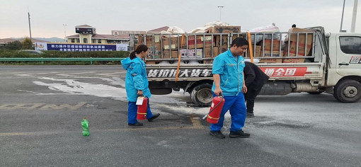 圖片1.png 圖片1.png