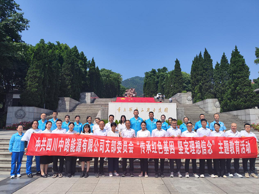 圖片2.png 圖片2.png