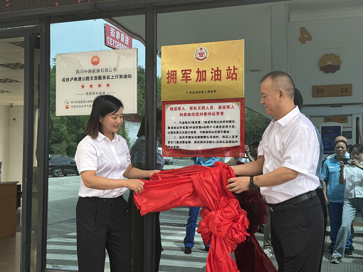 圖片1.png 圖片1.png