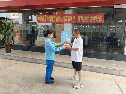 圖片2.png 圖片2.png